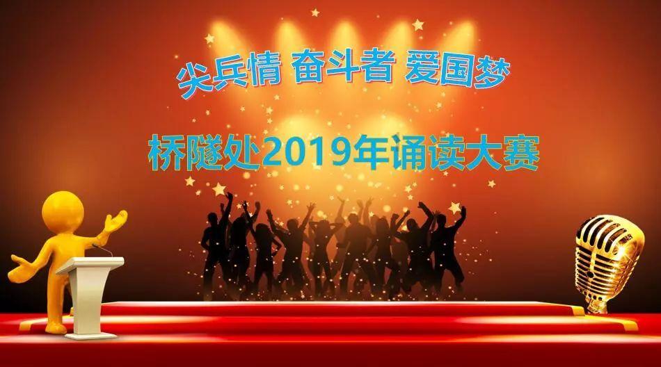 探索知识的乐园-为什么有的人第一次见面就觉得合眼缘?
