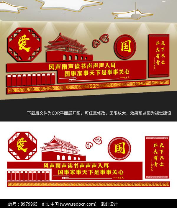 怎么追到讨厌自己的男生?-一站式问答交流平台