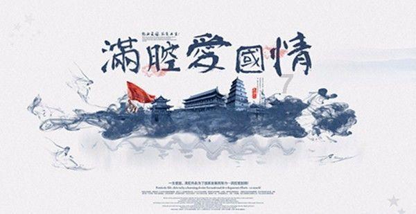 为您解答疑惑-男人出轨到底是为了什么?问答网